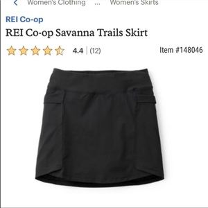 REI Black Savanna Trails Skirt